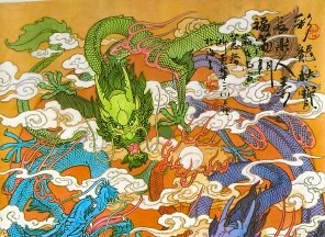 5dragonspt1