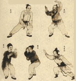wuqinxi