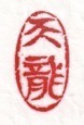 pastedgraphic-3